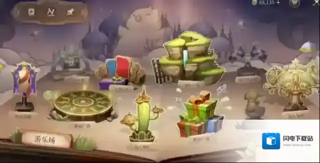 《最终幻想14：水晶世界》金碟游乐场玩法介绍