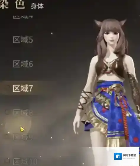 《最终幻想14：水晶世界》外观定价一览