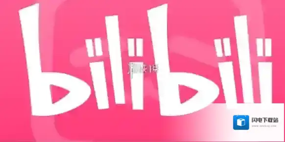 b站下载视频方法