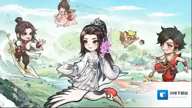 《潮英雄》兑换码大全2025