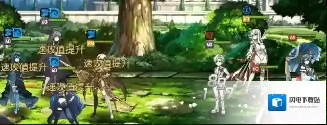 《第七史诗》风纪委员艾莉雅介绍