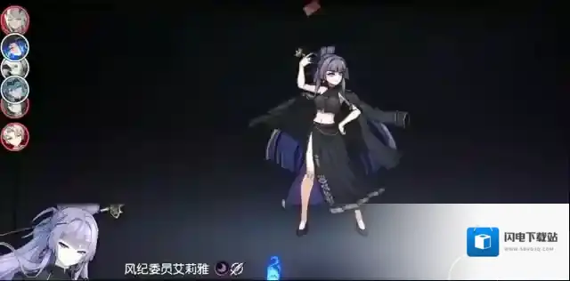 《第七史诗》风纪委员艾莉雅介绍