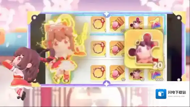 《冲吧！迷你少女团》限定角色花小楼获取攻略