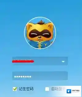 《YY》调节麦克风声音的方法介绍