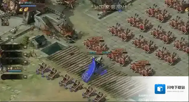 攻城掠地宝物有啥用