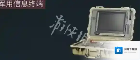 三角洲行动大红哪个最贵-三角洲行动大红价值排行