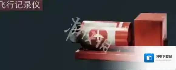 三角洲行动大红哪个最贵-三角洲行动大红价值排行