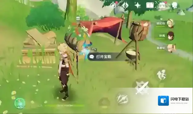 原神丰饶的祝愿宝箱位置在哪