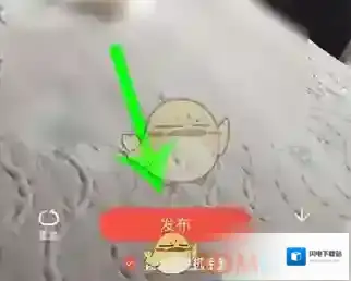 《全民k歌》拍视频方法