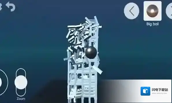 物理沙盒3D