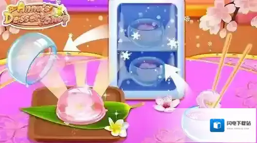 美味甜品经营店