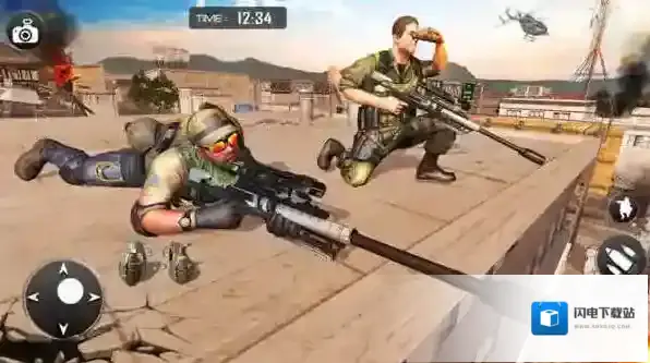 Sniper Terrorist Assassin