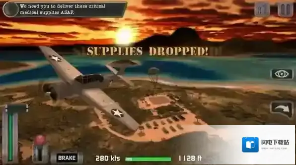 空中作战飞行员