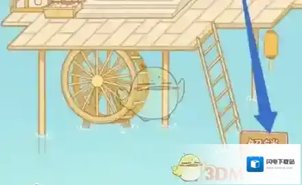 《奶酪单词》解锁新场景方法