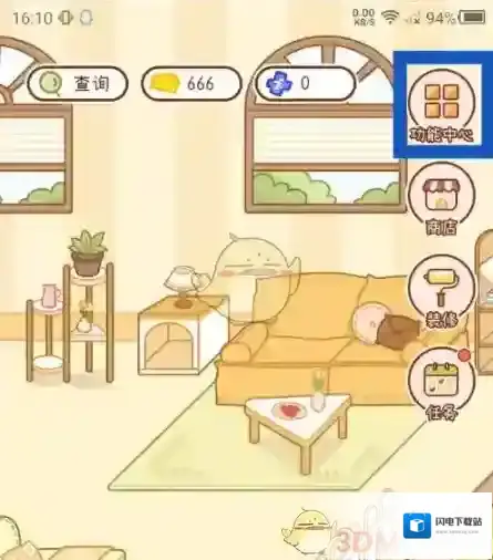 《奶酪单词》解锁新场景方法