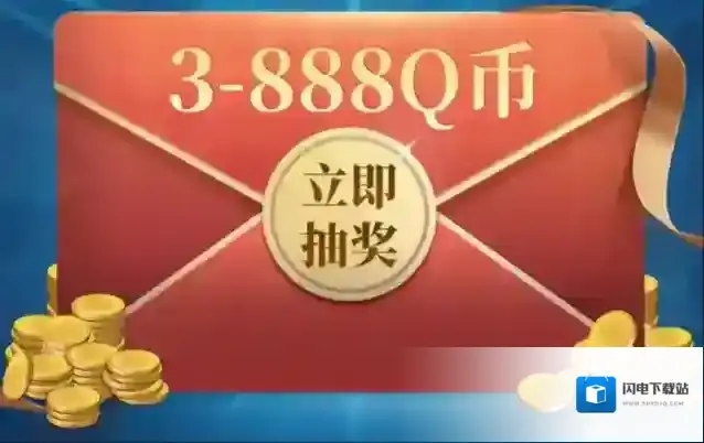 《最终幻想14:水晶世界》不删档预下载开启,心悦俱乐部下载注册赢888Q币,领专属好礼