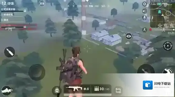 荒野行动怎么救援队友