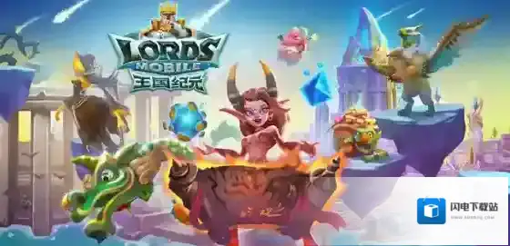 王国纪元第五章关卡14怎么过