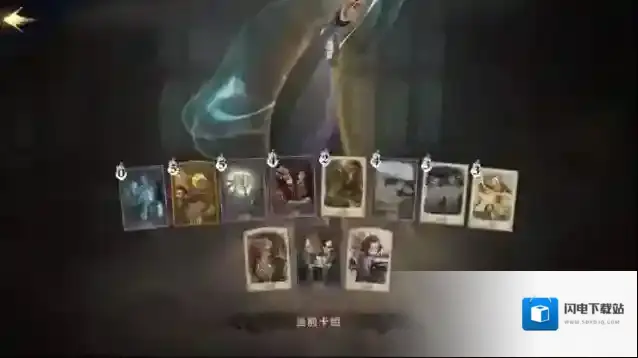 哈利波特魔法觉醒新版本卡组推荐