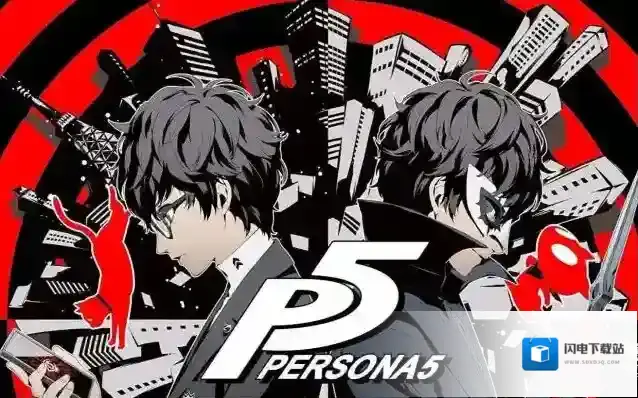 女神异闻录5合成表之皇家版最强面具合成攻略