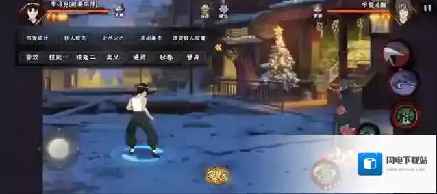 火影忍者手游忍者胜率怎么样