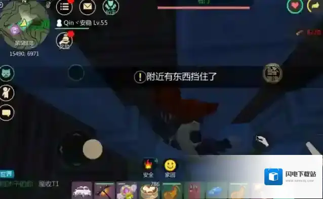 创造与魔法抄家怎么抄箱子 箱子怎么开锁