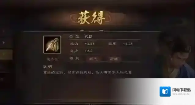 三国志战略版武将有什么提升技巧