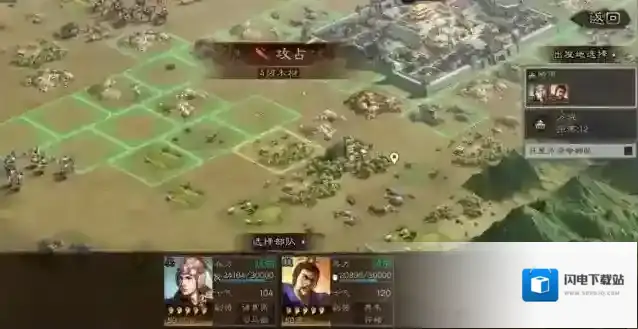 三国志战略版武将有什么提升技巧