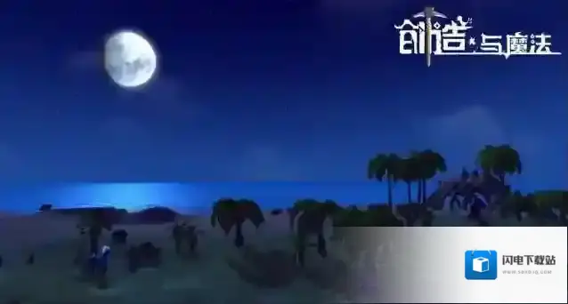 创造与魔法新号如何快速升级