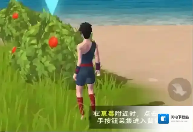 创造与魔法混战服和和平服的区别