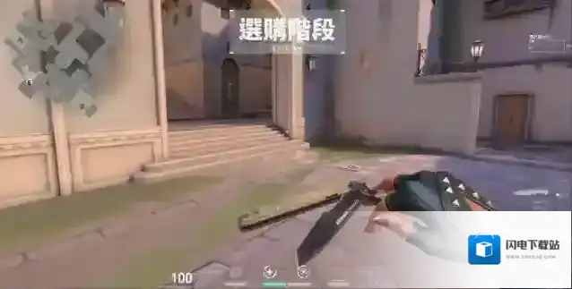 瓦罗兰特怎么检视蝴蝶刀