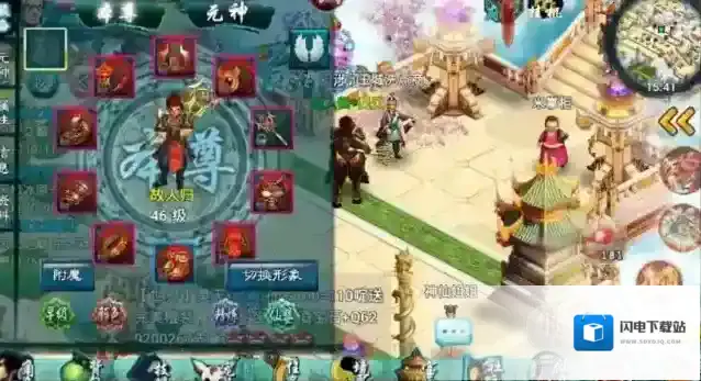 忘仙星辰沙怎么获得