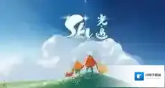 光遇吓人动作怎么获得？光遇的吓人动作获得方法