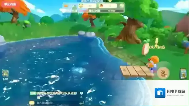 摩尔庄园孔雀鱼怎么获得