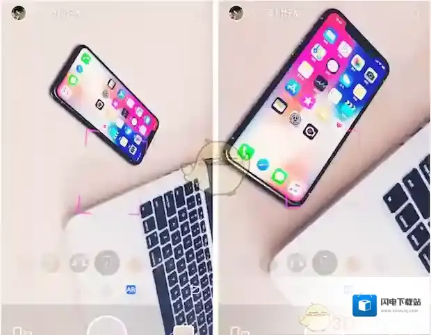 《哈你短视频》AR功能拍摄iPhoneX方法介绍