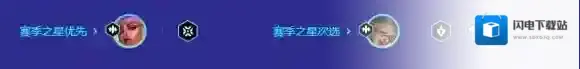 金铲铲之战超级粉丝阿狸怎么玩 S10超级粉丝阿狸阵容推荐