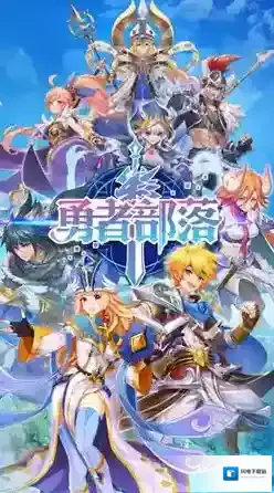 勇者部落2游戏玩法介绍一览