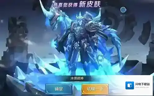 王者荣耀v8玩家会有什么好处