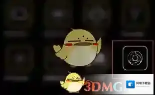 《腾讯新闻》关闭视频自动播放方法