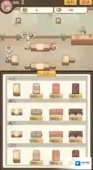 凉屋计划全结局达成攻略