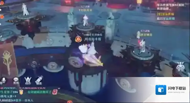 梦幻新诛仙仙灵门派技能怎么选择