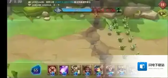 王国纪元边境之门2-15怎么打