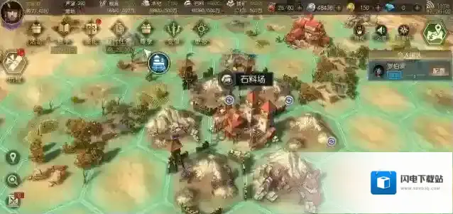 帝国战纪之征服者能赚钱吗