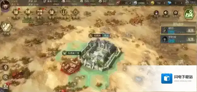 帝国战纪之征服者能赚钱吗