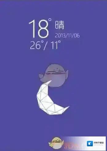 《天气通》录制语音播报天气方法介绍