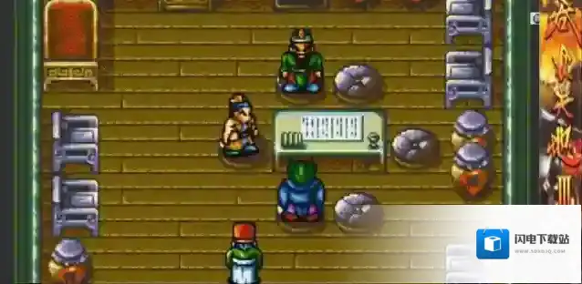 吞食天地2变身法怎么控制