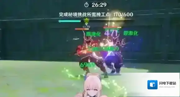 原神神工天巧第三关怎么过 神工天巧第三关通关攻略