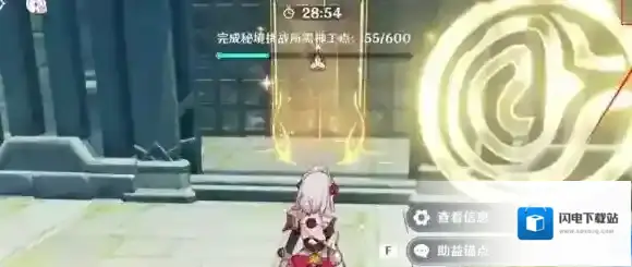 原神神工天巧第三关怎么过 神工天巧第三关通关攻略