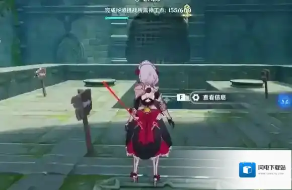 原神神工天巧第三关怎么过 神工天巧第三关通关攻略