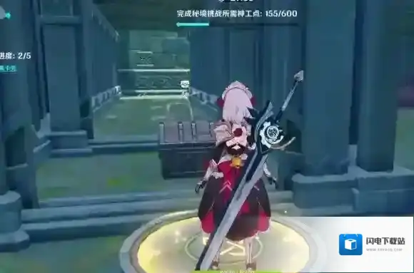 原神神工天巧第三关怎么过 神工天巧第三关通关攻略